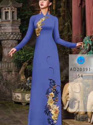 1616487640 672 vai ao dao dep (5)